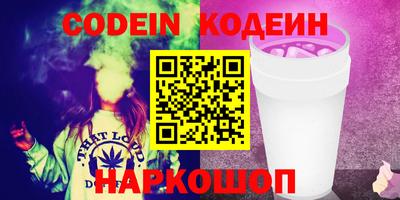 амфетамин Бузулук