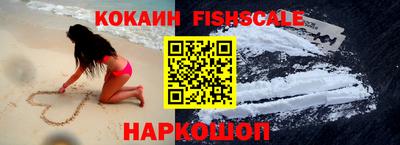 амфетамин Бузулук