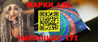 амфетамин Бузулук