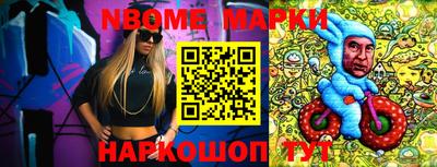мдпв Будённовск