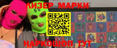 mdma Бугуруслан