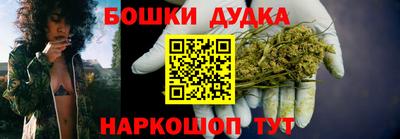 амфетамин Бузулук