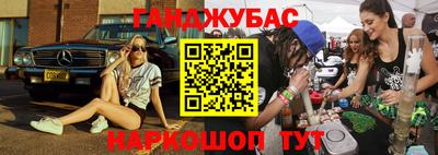амфетамин Бузулук
