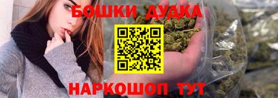 mdma Бугуруслан