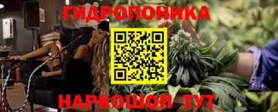 амфетамин Бузулук