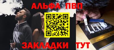 mdma Бугуруслан