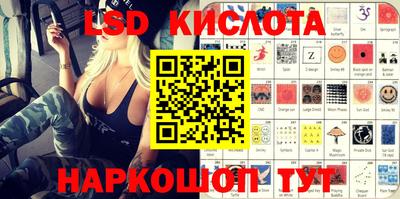 mdma Бугуруслан
