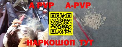 амфетамин Бузулук