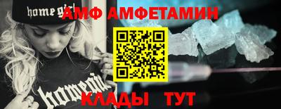 mdma Бугуруслан