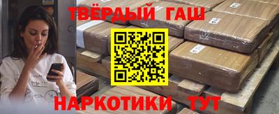 mdma Бугуруслан