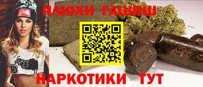 амфетамин Бузулук