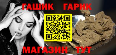 mdma Бугуруслан