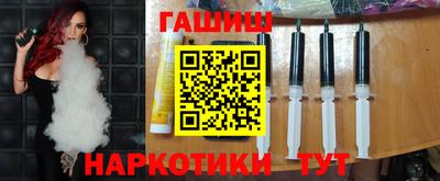 амфетамин Бузулук