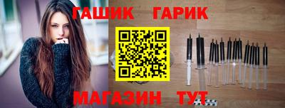 амфетамин Бузулук