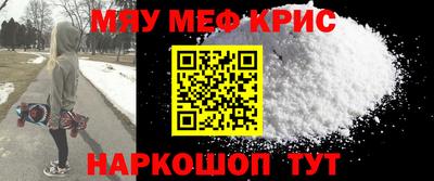 мдпв Будённовск